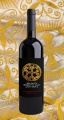 Semi sweet Red Wine